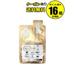 【全品共通10%クーポンあり】【...