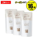 【全品共通10％クーポンあり】肌をうるおす 保湿クリーム（詰替用） 3個セット＜松山油脂＞【正規品】【ギフト対応可】