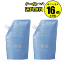 【全品共通10％クーポンあり】ミクロフォースクレンジング 240ml（詰替用） 2個セット【正規品】【ギフト対応可】 その1