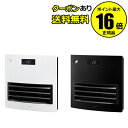 クワッズ MOVING HEAT ムービングヒート 大風量セラミックヒーター QS211 暖房 家電 おしゃれ 冬 自動ルーバー機能 大風量 人感センサー 室温センサー<QUADS/クワッズ>