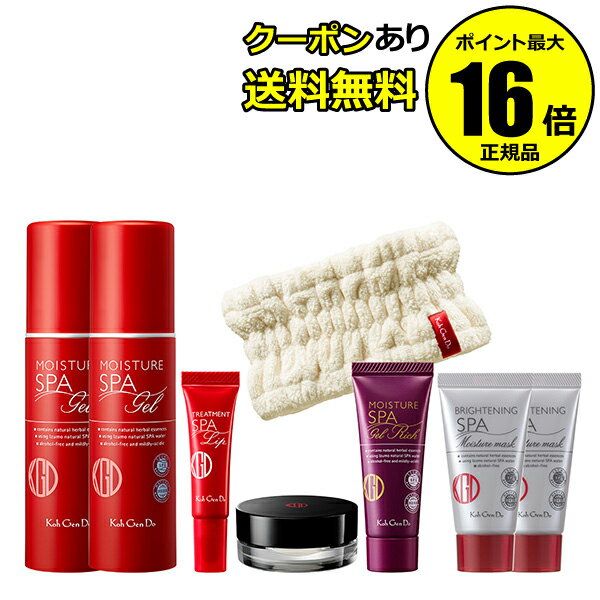 【全品共通10％クーポンあり】【数量限定】江原道 スキンケア HAPPY BAG 2023 敏感肌 高保湿 8点セット＜Koh Gen Do／江原道（コウゲンドウ）＞【正規品】【ギフト対応可】のサムネイル