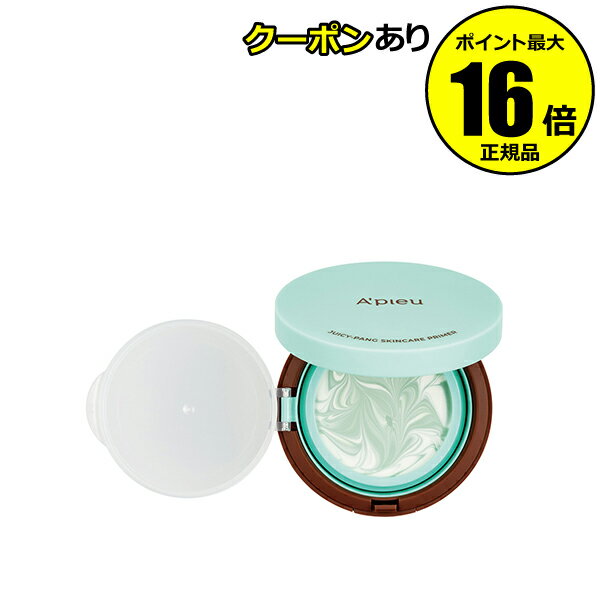 【全品共通15％クーポンあり】【数量限定】アピュー ジューシーパン スキンケアプライマー チョコミント 化粧下地 日焼け止め おすすめ 紫外線 シミ くすみ 赤み SPF30／PA+++＜A Pieu／アピュー＞【正規品】【ギフト対応可】のサムネイル