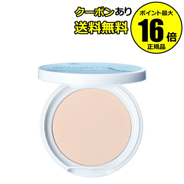 【全品共通5％クーポンあり】オンリーミネラル　ミネラルUVパウダーN　クールコンフォート＜ONLY MINERALS／オンリーミネラル＞【正規品】【メール便1通3個まで可】【ギフト対応可】のサムネイル