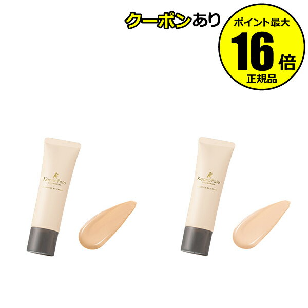 【全品共通10％クーポンあり】サナ 毛穴パテ職人 エッセンスBBクリーム 毛穴レス うるおい 小じわ たるみ毛穴 シミ SPF50+ PA++++＜毛穴パテ職人＞【正規品】【メール便1通3個まで可】【ギフト対応可】のサムネイル