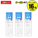 こちらは【3個セット】販売ページです。 ●【みずみずしいさっぱりタイプ】肌にしっかりうるおいを与えて乾燥を防ぎ、すっきりみずみずしいうるおい肌に導く化粧水です。 ●【すっきりとしたべたつかないテクスチャー】べたつかずスッとなじむような感触。リニューアルによって、アルコール感がマイルドになり、きしみにくくなじみのよい使いごこちになりました。 ●【肌と同じうるおいメカニズム＊】水分をかかえこむ細胞間うるおい成分、水分をたくわえる保湿成分ヒアルロン酸・トレハロース、水分をとじこめる油性エモリエント成分配合。肌なじみがよく、気持ちのよいうるおい肌が続きます。（＊細胞間脂質類似成分、保湿成分、油性エモリエント成分で肌（角層）をととのえること。） ●無香料、無着色、シリコンフリー、無鉱物油、グリセリンフリー ●【使いやすいパッケージ】ワンタッチで簡単に開閉できるキャップが付いた、詰め替えやすいボトル。男性も手に取りやすいシンプルなデザインでくらしになじみ、メンズコスメ・ジェンダーレスコスメとしてもおすすめの化粧品です。 [ご使用方法] ○洗顔のあと、適量（500円玉大）をコットンまたは手にとり、やさしく顔全体になじませます。 ■内容量／180mL×3個 ■個包装サイズ／37×50×167mm ■個包装重量／229g ■全成分／ 【清涼成分】エタノール　6.00% 【保湿成分】BG　5.00%,　トレハロース　0.03%,　ヒアルロン酸Na　0.01% 【油性エモリエント成分】ラウロイルグルタミン酸ジ（フィトステリル／オクチルドデシル）　0.02% 【可溶化剤】PEG－60水添ヒマシ油　0.50% 【防腐剤】メチルパラベン　適量 【pH調整剤】クエン酸Na　適量,　クエン酸　適量 【成分の酸化防止剤】トコフェロール　適量 【基剤】水　全量を100％とする ■原産国／日本 ■ご注意／ お肌に異常が生じてないかよく注意してご使用ください。お肌に合わない時は、ご使用を中止してください。 ■商品に関するお問い合わせ先／ 株式会社ちふれ化粧品　愛用者室（成分や商品のお問い合わせ）TEL:0120-147420 ・広告文責：（株）スクロールR&D　0570-666-929 ・メーカー名：株式会社ちふれ化粧品 ・製造国：日本 ・商品区分：化粧品 当社が転売目的のご購入と判断したご注文は、お断りさせていただく場合がございます。予めご了承くださいませ。