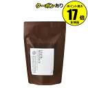 【全品共通5％クーポンあり】リーフ＆ボタニクス ボディソープ（詰替用） グレープフルーツ 370ml＜LEAF BOTANICS／リーフ＆ボタニクス＞【正規品】【ギフト対応可】