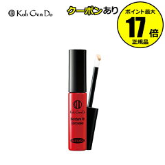 https://thumbnail.image.rakuten.co.jp/@0_mall/kireimitsuketa2/cabinet/hb_cp_17_1/h-b_0000502_1.jpg