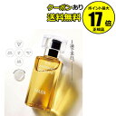 【クーポン併用で14％オフ】HABA 薬用ホワイトニングスクワラン 30ml フェイスケア フェイスオイル 美容オイル 毛穴 乾燥 乾燥肌 スクワレン 高品位 高純度 医薬部外品 送料無料＜HABA／ハーバー（ハーバー研究所）＞【正規品】【ギフト対応可】