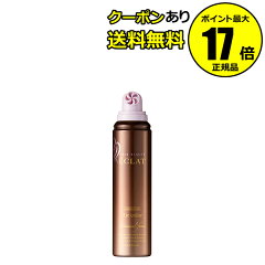 https://thumbnail.image.rakuten.co.jp/@0_mall/kireimitsuketa2/cabinet/hb_cp_17_2/h-b_0003692_1.jpg