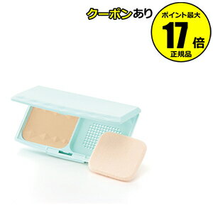 【2/3 0時～全品共通5％クーポンあり】 セザンヌ UVファンデーションEXプラス 化粧下地 日焼け止め UVカット 紫外線 シミ くすみ ベースメイクCEZANNE petit【正規品】【メール便1通2個まで可】【ギフト対応可】