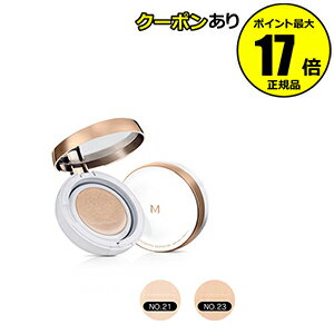 【全品共通5％クーポンあり】ミシャ　M　クッション　ファンデーション（モイスチャー）　＜MISSHA＞【正規品】【ギフト対応可】