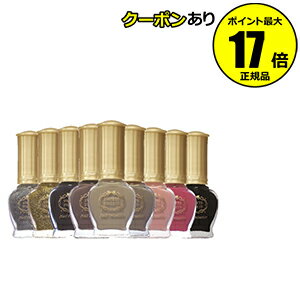 ネイルパティシエ / 31 ウォルナッツクリーム / 8ml