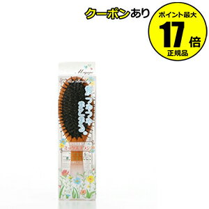 マペペ ヘアブラシ 【全品共通10％クーポンあり】マペペ　つやつや天然毛のミックスブラシ　【正規品】【ギフト対応可】