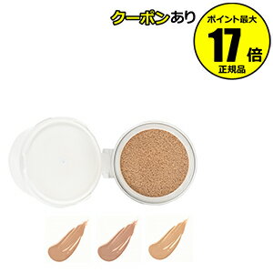 【全品共通10％クーポンあり】アクア・アクア　オーガニッククッションコンパクト　リフィル　【正規品】【ギフト対応可】のサムネイル