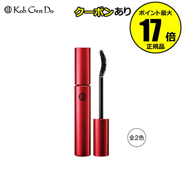 【全品共通10％クーポンあり】江原道　ロングラッシュ トリートメント　マスカラ＜Koh Gen Do／江原道（コウゲンドウ）＞　【正規品】【メール便1通3個まで可】【ギフト対応可】のサムネイル