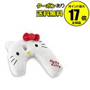 【全品共通15%クーポンあり】スリープバンテージ プレミアム...