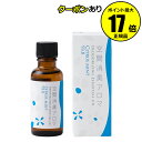 【全品共通10％クーポンあり】生活の木　空間消臭アロマ　シトラスミント　30ml　 リラックス＜生活の木＞　【正規品】【ギフト対応可】