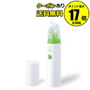 【全品共通10％クーポンあり】BabySmile 電動鼻水吸引器ベビースマイル S-303NP ＜Baby Smile／ベビースマイル＞【ギフト対応可】