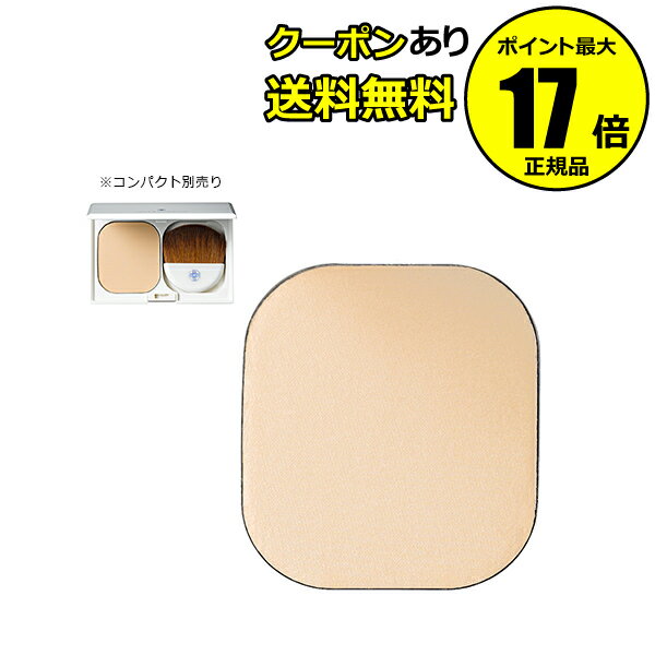 【全品共通10％クーポンあり】オンリーミネラル 薬用美白ミネラルクリアUVファンデーション レフィル 日焼け止め おすすめ 紫外線 シミ くすみ＜ONLY MINERALS／オンリーミネラル＞【正規品】【ギフト対応可】のサムネイル