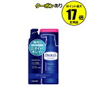 【全品共通10％クーポンあり】デオコ　スカルプケアシャンプー　つめかえ用　285ml＜DEOCO／デオコ＞【正規品】【ギフト対応可】