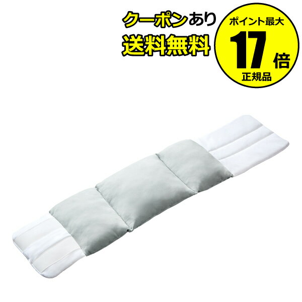【全品共通5％クーポンあり】お医者さんの腰futon【正規品】【ギフト対応可】のサムネイル