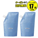 ミクロフォースクレンジング 240ml（詰替用） 2個セット