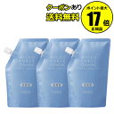 ミクロフォースクレンジング 240ml（詰替用） 3個セット