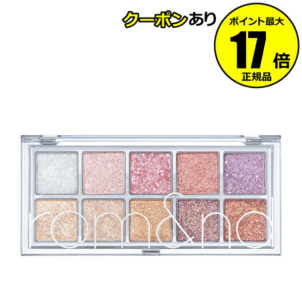 【全品共通10％クーポンあり】ロムアンド ベターザンパレット 00ライト＆グリッターガーデン 乾燥 乾燥肌 スキンケア おすすめ うるおい＜rom&nd／ロムアンド＞【正規品】【メール便1通2個まで可】【ギフト対応可】のサムネイル