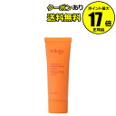 【クーポン併用で14％オフ】トリロジー C モイスチュアライジング ローション 自然由来 潤い 50mL＜trilogy／トリロジー＞【正規品】【ギフト対応可】