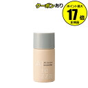 【全品共通10％クーポンあり】アルテッツァ オイルコントロールベース UV化粧下地 SPF28・PA＋＋＋ 日焼け止め おすすめ UVカット 紫外線 シミ くすみ ベースメイク＜医薬部外品＞【正規品】【メール便1通3個まで可】【ギフト対応可】