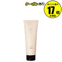 ヘアケア（3000円程度） 【全品共通10％クーポンあり】ハホニコ コラシルク18 トリートメント コラーゲン シルク サロン ヘアケア ダメージ 艶 ツヤ髪 プレゼント ダメージ補修 美容液＜HAHONICO／ハホニコ＞【正規品】【ギフト対応可】