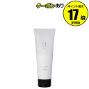 ヘアケア（3000円程度） 【全品共通10％クーポンあり】ハホニコ ハッピーライフ ヘマシルク スカルプ＆ヘアトリートメント ヘアケア トリートメント ヘマチン配合 頭皮ケア 髪 サロン ＜HAHONICO／ハホニコ＞【正規品】【ギフト対応可】