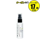 【全品共通10％クーポンあり】ハホニコプロ ジュウロクユ 60ml 天然由来オイル 乾燥 ダメージ 無香料＜HAHONICO／ハホニコ＞【正規品】【ギフト対応可】