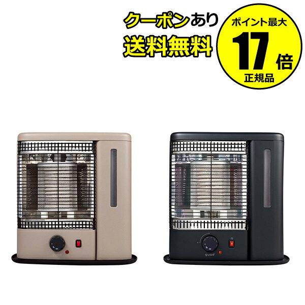 【全品共通10％クーポンあり】クワッズ WARMTH ウォームス 電気ストーブ QS213 加湿 1台2役 遠赤外線効果 暖房 家電 おしゃれ 冬 ＜QUADS／クワッズ＞【正規品】