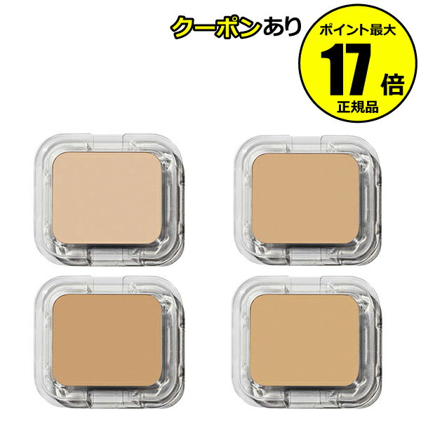 レブロン ファンデーション 【全品共通10％クーポンあり】レブロン カラーステイ ロングウェア UV パウダー ファンデーション UVケア 化粧下地 日焼け止め おすすめ 紫外線 シミ くすみ くずれにくい＜REVLON／レブロン＞【正規品】【メール便1通2個まで可】【ギフト対応可】