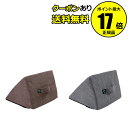 【11/29 10時~全品共通10%クーポンあり】ジムテリア アブデルタ 三角形型 エクサ クッション リラックス【正規品】 その1