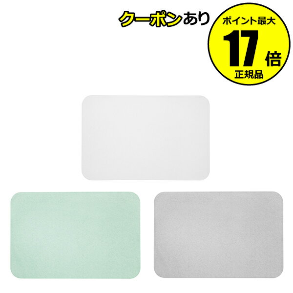 【2/24 0時～全品共通10％クーポンあり】ラバストーン バスマット 吸水 お風呂 浴室 洗面所 乾燥 調湿【正規品】
