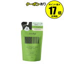 【全品共通10％クーポンあり】イロハ INTIMATE WASH 【FOAMTYPE】 詰替え 乾燥ケア 保湿 デリケートゾーンケア フォームタイプ＜iroha／イロハ＞【正規品】【ギフト対応可】