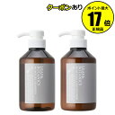 【全品共通10％クーポンあり】リーフ＆ボタニクス モイスチャーシャンプー＆コンディショナーセット 400ml 松山油脂 ヘアケア ラベンダー アミノ酸 保湿 【ギフト対応可】【正規品】