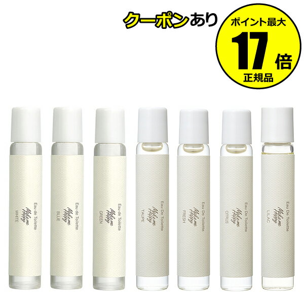 【全品共通10％クーポンあり】メイクミーハッピー オードトワレ 香り ロールオンタイプ 携帯便利＜CAN MAKE／キャンメイク＞【正規品】【メール便1通3個まで可】【ギフト対応可】のサムネイル