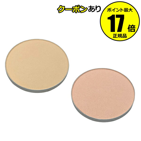 【2/11 0時～全品共通5％クーポンあり】 ちふれ プレスト パウダー 詰替用 毛穴対策用 くすみ対策用 テカリ防止 無香料 鏡付き make chifure【正規品】【メール便1通3個まで可】【ギフト対応可】のサムネイル
