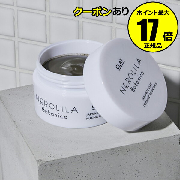 デュフラフィトフォース モデリング マスク 500g エステティックサロン サロン専売品 DIEUFRA Phyto-Force 正規品【送料無料/沖縄・離島除く】