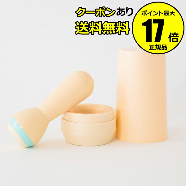 【19日 20時～10％クーポン】フェミメイト eKegel 骨盤底筋トレーニング 膣トレ 尿漏れを改善 便秘やむくみを改善 排尿トラブル 腟液の減少 性交痛 オーガズム障害＜Femimate／フェミメイト＞【正規品】【ギフト対応可】のサムネイル