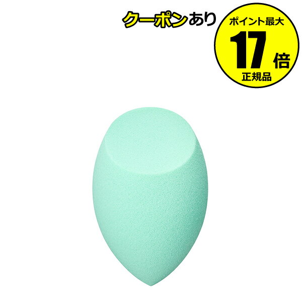 【全品共通10％クーポンあり】ロージーローザ 3Dスポンジ＜WET＆DRY＞BIG 2WAYタイプ 顔 首 デコルテ周り 目周り Tゾーン 小鼻周り 顔全体 化粧下地 リキッド クリーム＜ROSY ROSA／ロージーローザ＞【正規品】【ギフト対応可】のサムネイル