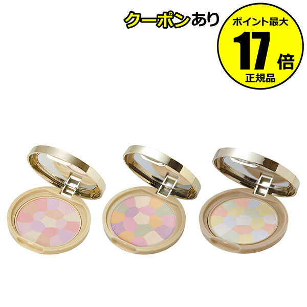 【2/13 0時～全品共通10％クーポンあり】 キャンメイク マシュマロフィニッシュパウダー Abloom フェイスパウダー プレストパウダー＜CAN MAKE キャンメイク＞【正規品】【メール便1通3個まで可】【ギフト対応可】