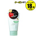 【5/9 20時~全品共通10%クーポンあり】クレンジングリサーチ ウォッシュクレンジング【正規品】【ギフト対応可】 母の日(4)
