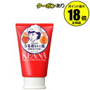 【4/29 0時〜全品共通10%クーポンあり】毛穴撫子 重曹泡洗顔【正規品】【ギフト対応可】 母の日