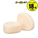 【7/15限定!全品共通10%クーポン】江原道 メイクアップスポンジ(リクイッド/クリームファンデーション用) 【正規品】【ギフト対応可】