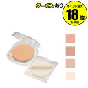 【7/28 0時〜全品共通10%クーポンあり】キャンメイク マシュマロフィニッシュパウダー リフィル【メール便1通3個まで可】【ギフト対応可】
