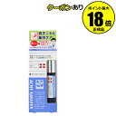 【4/29 0時〜全品共通10%クーポンあり】メンズアクネバリア 薬用スポッツ 男性 メンズコスメ【ギフト対応可】 母の日